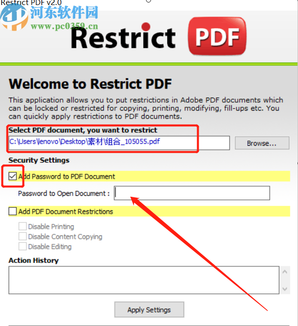 PCVARE Restrict PDF加密PDF文件的操作方法