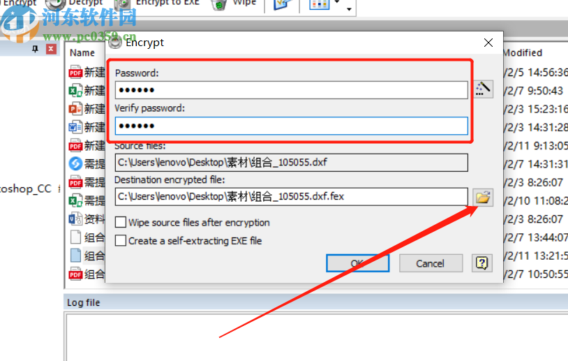 File Encryption XP加密文件的方法