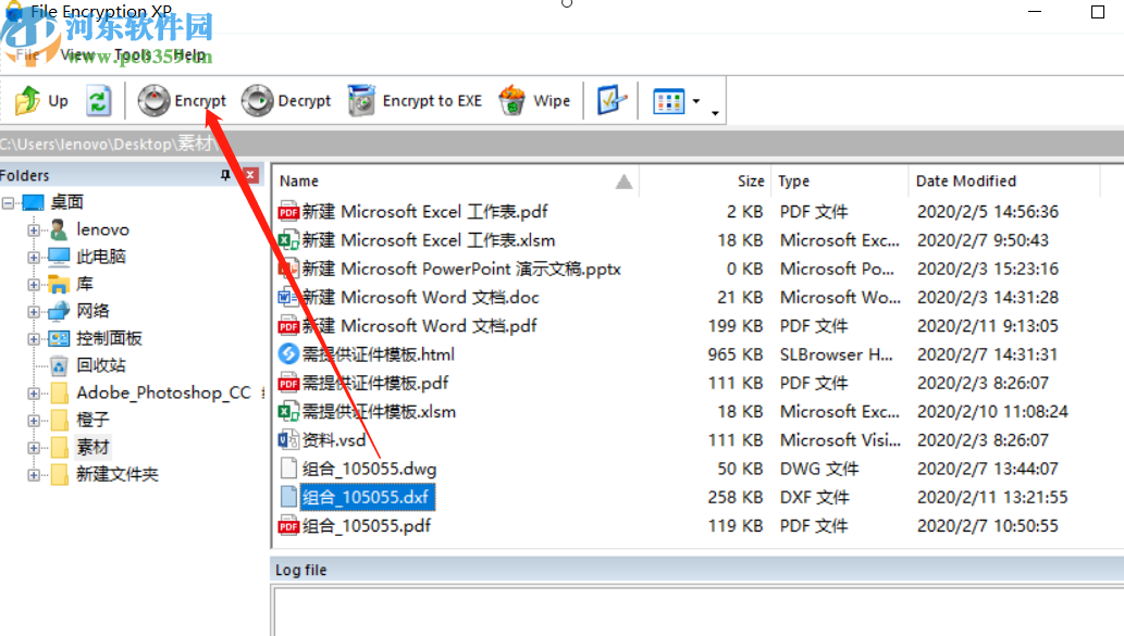 File Encryption XP加密文件的方法