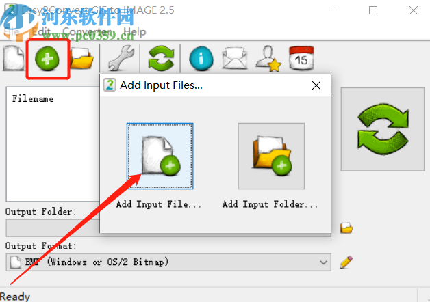 Easy2Convert GIF to IMAGE把GIF转换成BMP的方法