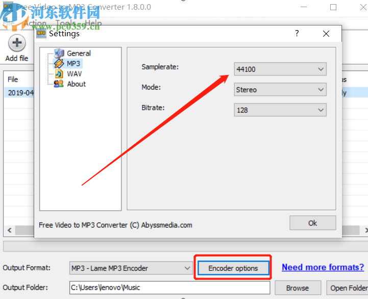 AbyssMedia Free Video to MP3 Converter提取视频音乐的方法