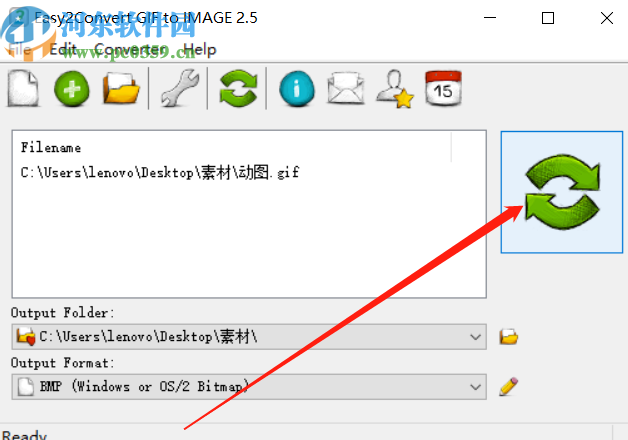 Easy2Convert GIF to IMAGE把GIF转换成BMP的方法