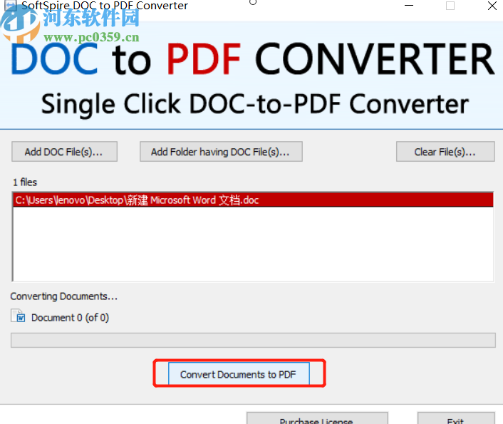 SoftSpire DOC to PDF Converter将doc转换成PDF的方法