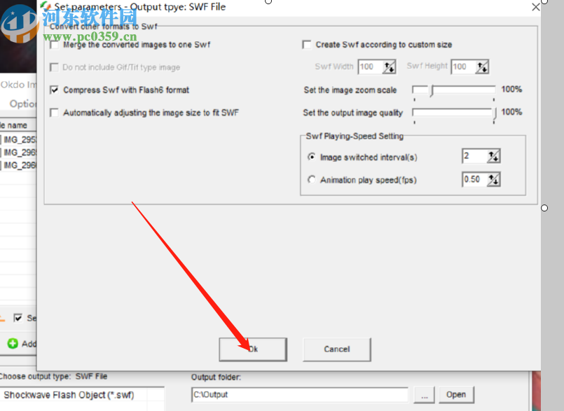 Okdo Image to Swf Converter将png图片转换成swf的方法