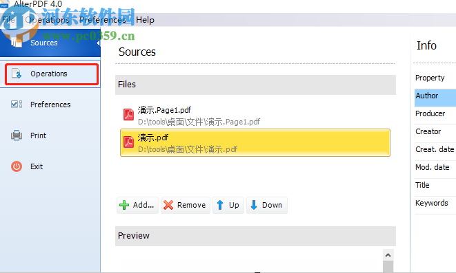 AlterPDF软件合并PDF文件的操作方法