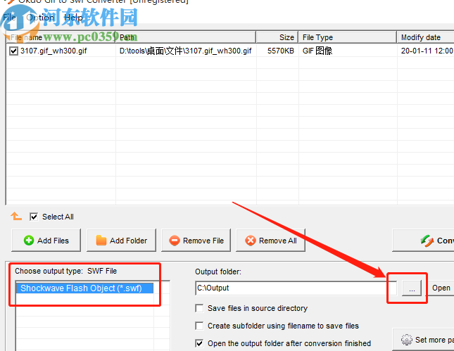 Okdo Gif to Swf Converter将gif转换成SWF的方法