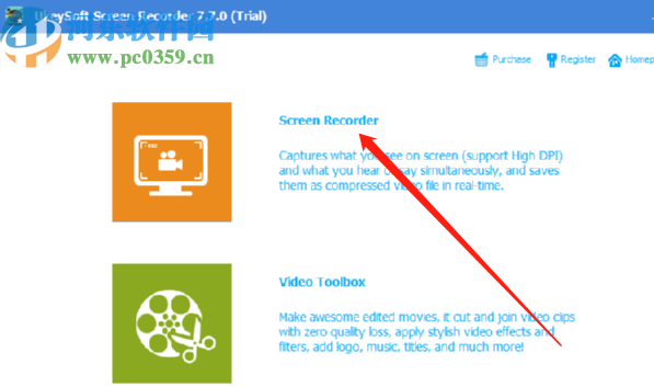 使用UkeySoft Screen Recorder录制电脑屏幕的方法
