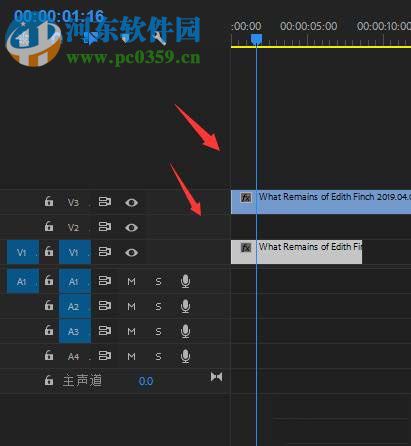 Adobe Premiere Pro CC如何重叠两个视频