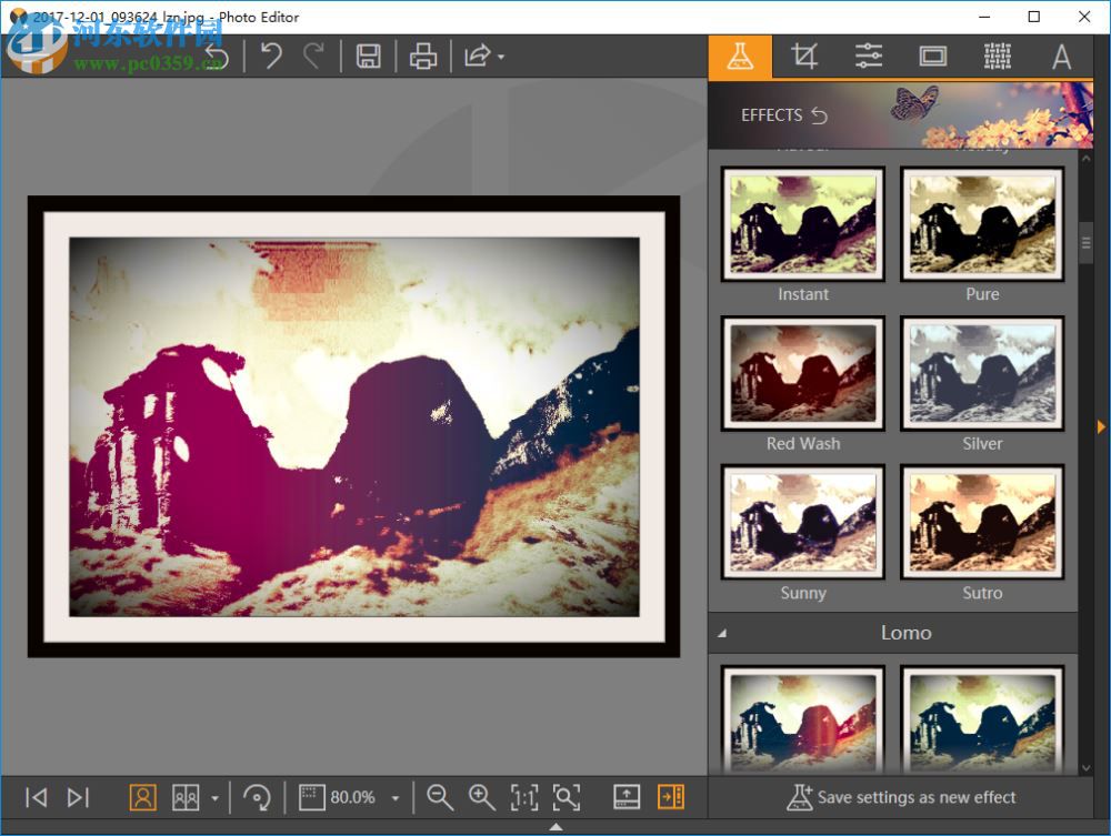 Wondershare Fotophire Toolkit给图片设置特效的方法