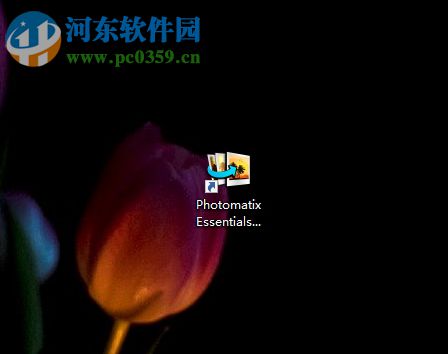 Photomatix Essentials 4调节图片曝光度的方法