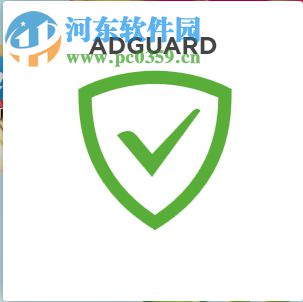 使用Adguard拦截广告的方法