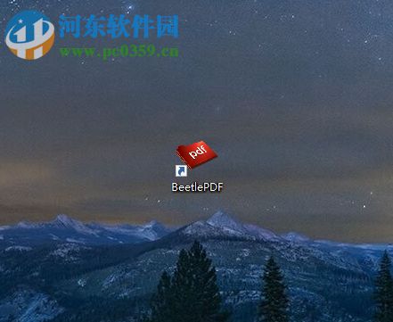 BeetlePDF的使用说明