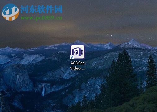 ACDSee Video Studio 2导出视频的方法