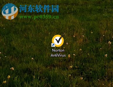 norton antivirus的使用方法