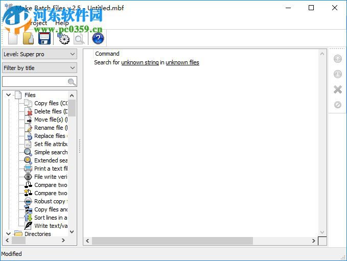 Make Batch Files 2安装破解激活教程