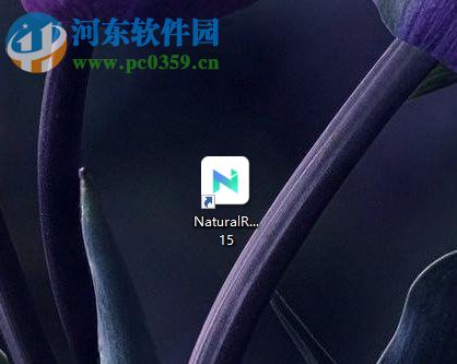 naturalreader 15朗读文字的方法