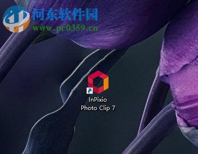 inpixio photo clip 7快速制作双重曝光的教程