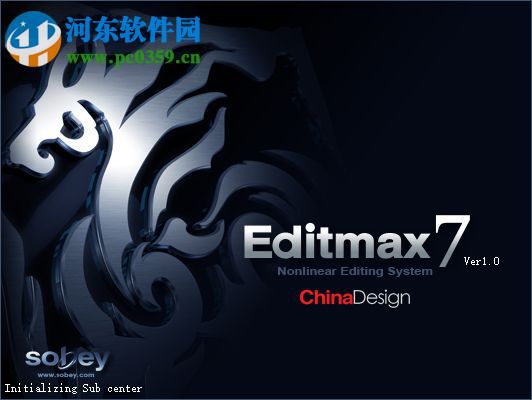 sobey editmax 7安装破解的方法