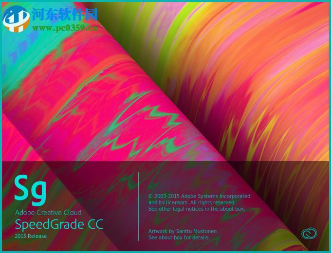 adobe speedgrade cc 2015安装破解的方法