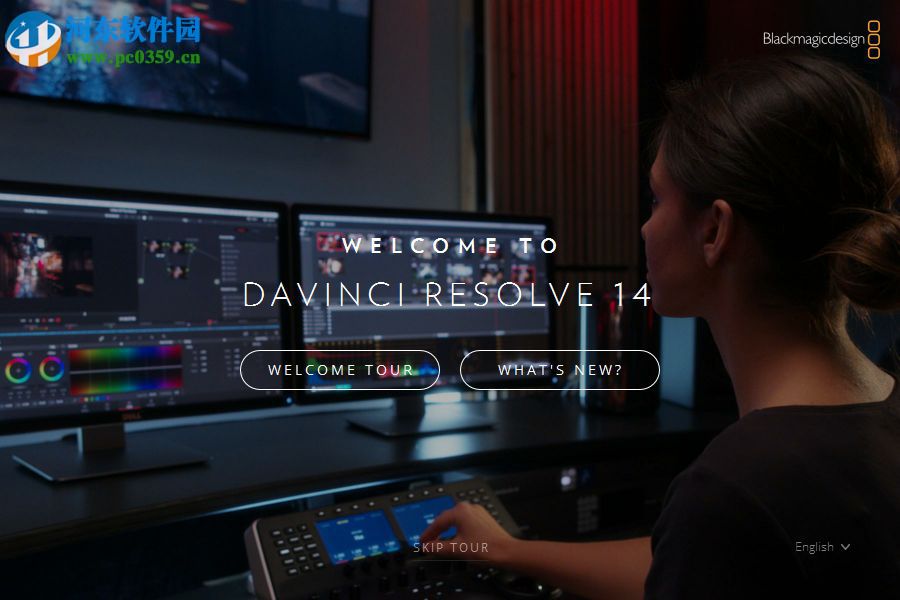 DaVinci Resolve Studio 14安装破解的方法