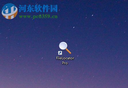 FileLocator8设置中文的方法