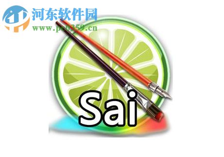 Easy Paint Tool SAI导入笔刷的方法