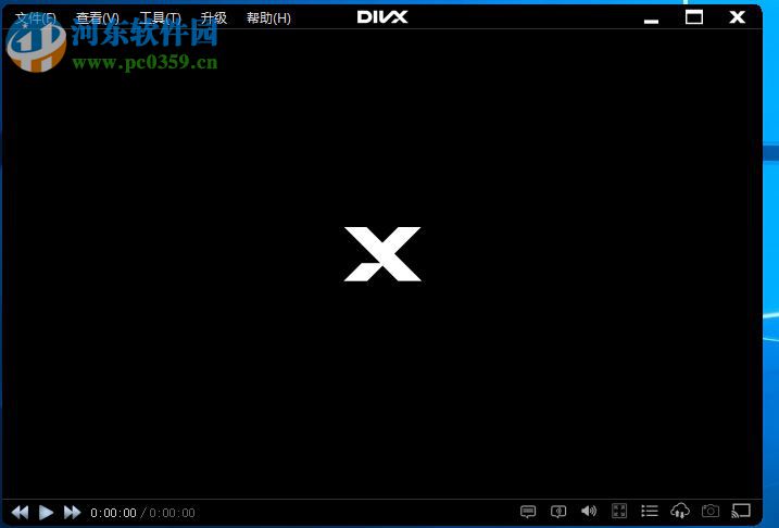 DivX Plus旋转视频的方法