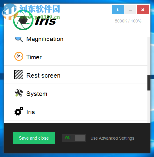 Iris Pro 安装破解教程