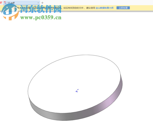 Solidworks将文件保存为pdf格式的方法