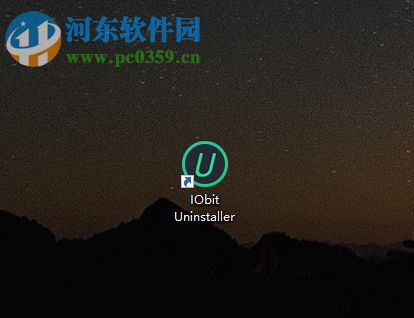 iobit uninstaller 7的使用教程