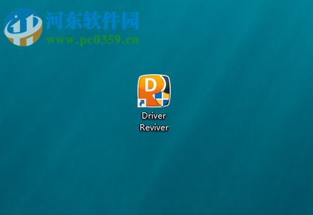 Driver Reviver的使用方法