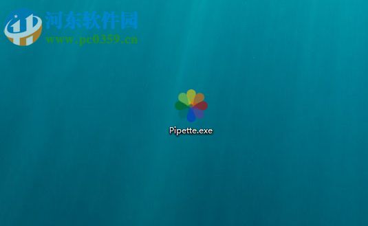 使用Pipette吸取颜色的方法