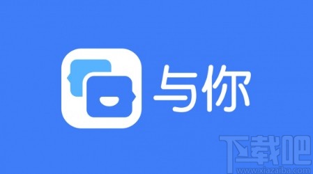 与你app关闭新消息提醒的方法