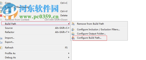 eclipse中buildpath的方法