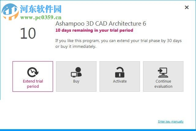 Ashampoo 3D CAD Architecture 6安装激活教程