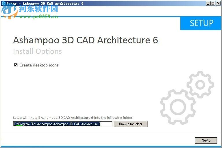 Ashampoo 3D CAD Architecture 6安装激活教程