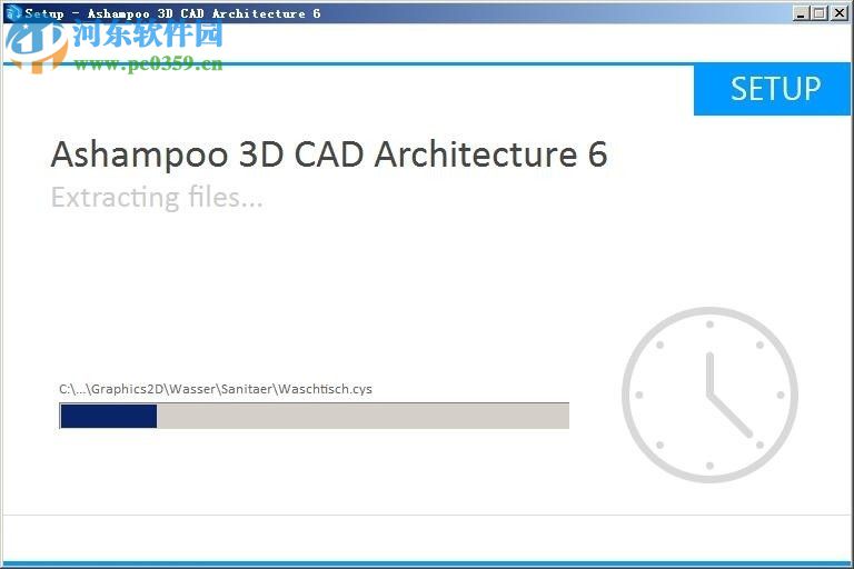 Ashampoo 3D CAD Architecture 6安装激活教程