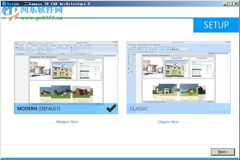 Ashampoo 3D CAD Architecture 6安装激活教程
