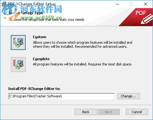 PDF-XChange Editor安装破解教程