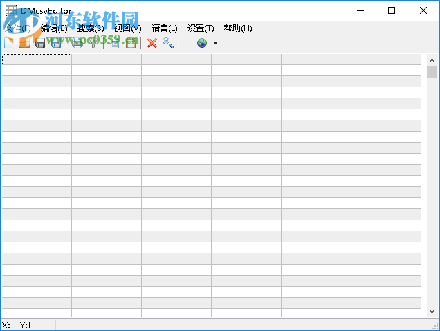 DMcsvEditor使用教程