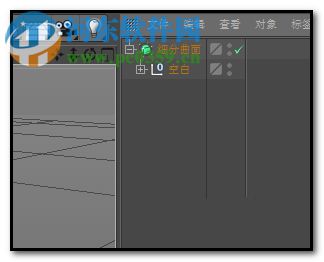 解决c4d细分曲面只对一个物体起作用的方法