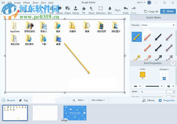 techsmith snagit 2018安装破解教程