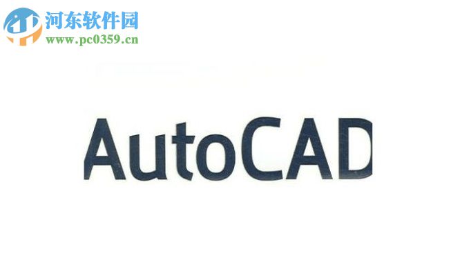 修改cad基线间距的方法