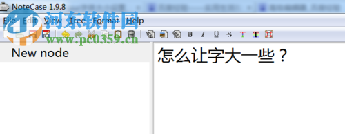 设置notecase字体、语言的方法