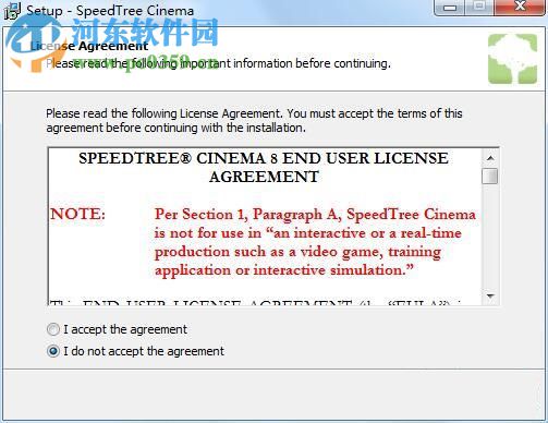 Speedtree Cinema 8安装破解教程