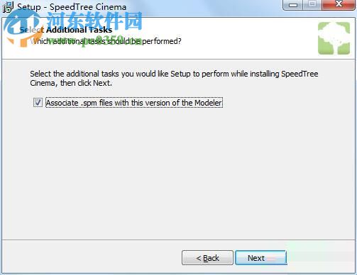Speedtree Cinema 8安装破解教程