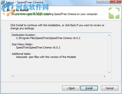Speedtree Cinema 8安装破解教程