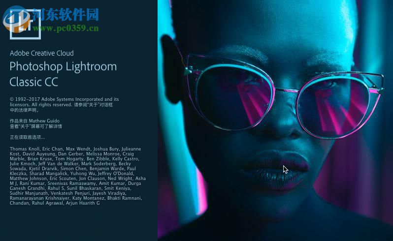 Adobe lightroom classic cc 2018 Mac版安装破解教程