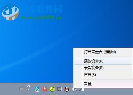 解决全民k歌电脑版没有声音、打不开摄像头的方法