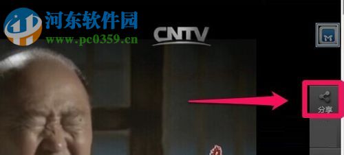 下载cctv央视网视频的方法